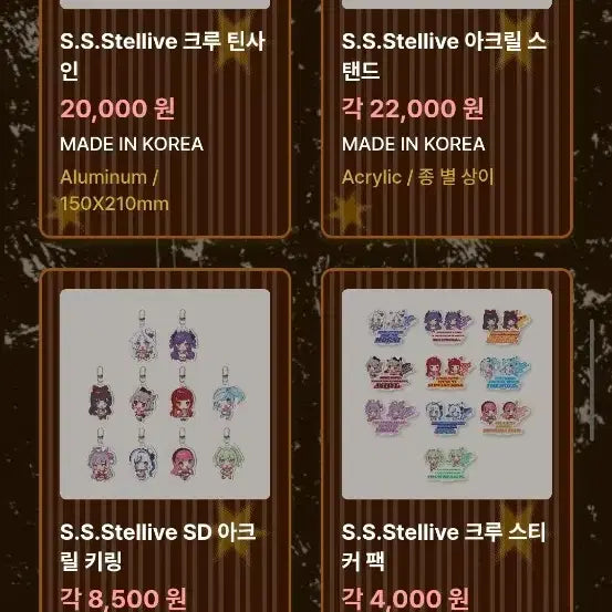 [SOLD OUT] fid님