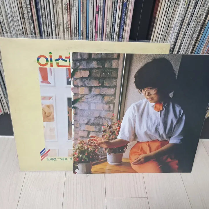[SOLD OUT] LP..이선희2집(1985년)갈바람