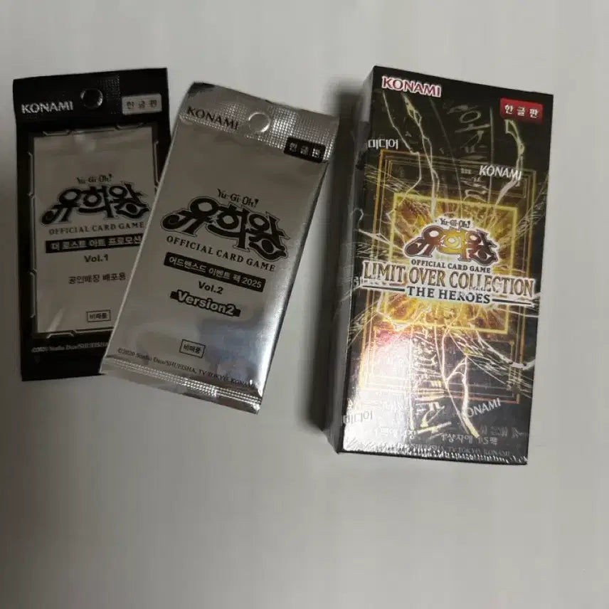 [SOLD OUT] 유희왕 리미트 오버 컬렉션