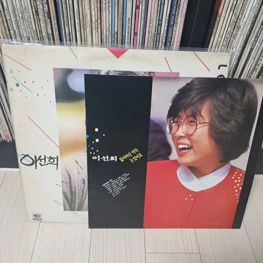 [SOLD OUT] LP..이선희3집(1986년)잃어버린약속