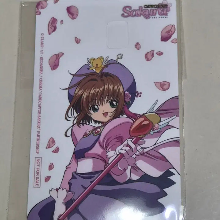 [SOLD OUT] 카드캡터체리 카드스티커 팝니다.