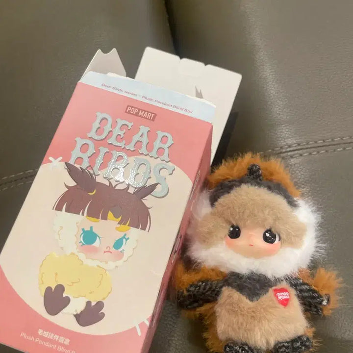 [SOLD OUT] [새상품] 팝마트 디어버드 디무 키링