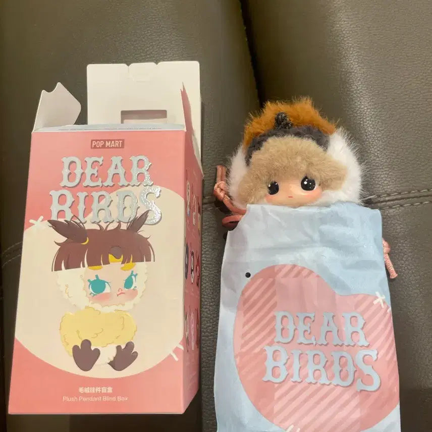 [SOLD OUT] [새상품] 팝마트 디어버드 디무 키링