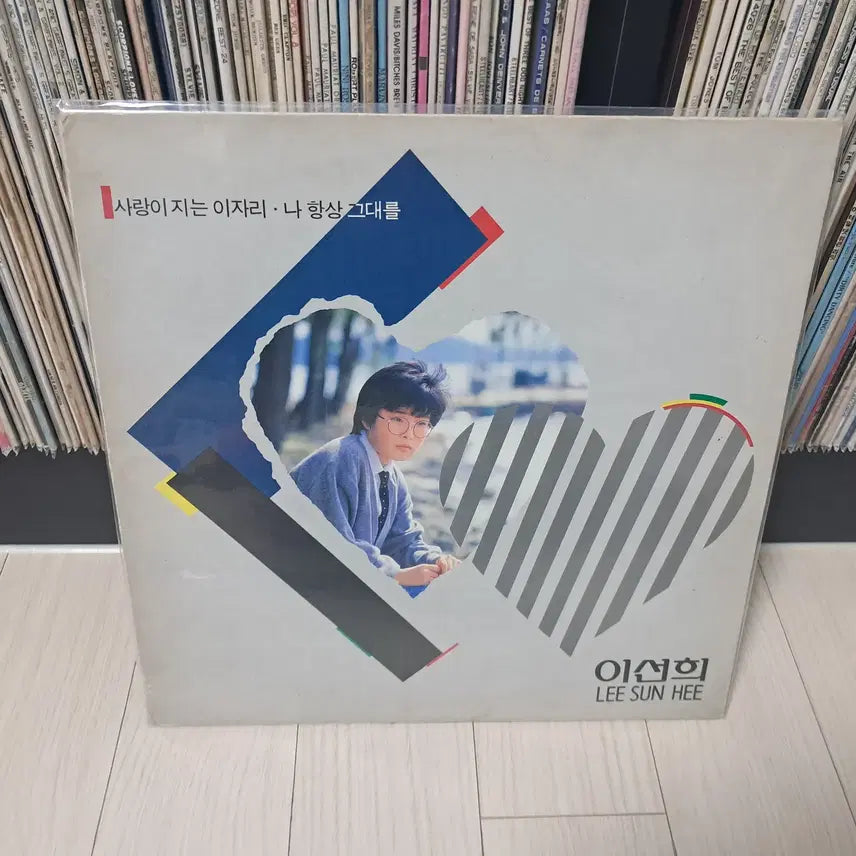 [SOLD OUT] LP..이선희4집(1988년)나항상 그대를