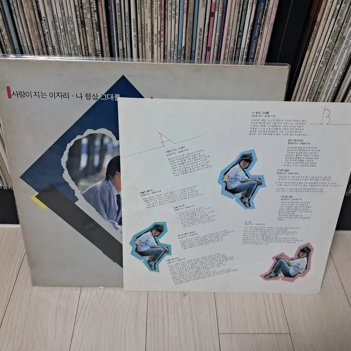 [SOLD OUT] LP..이선희4집(1988년)나항상 그대를