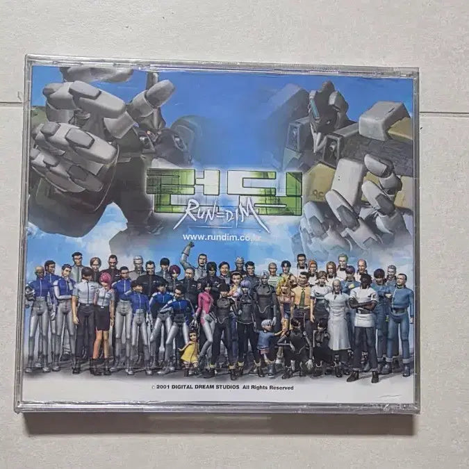 [SOLD OUT] 런딤 ost 유승준 미개봉