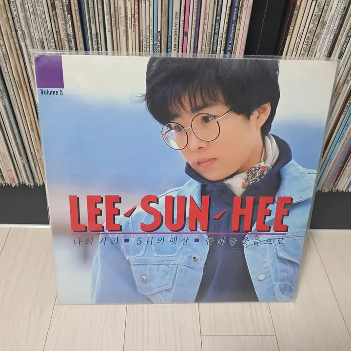 [SOLD OUT] LP..이선희5집(1989년)한바탕 웃음으로