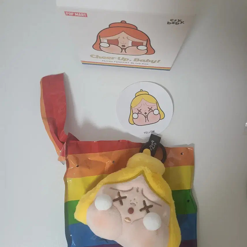 [SOLD OUT] 팝마트 크라이베이비 치얼업 인형 키링 판매