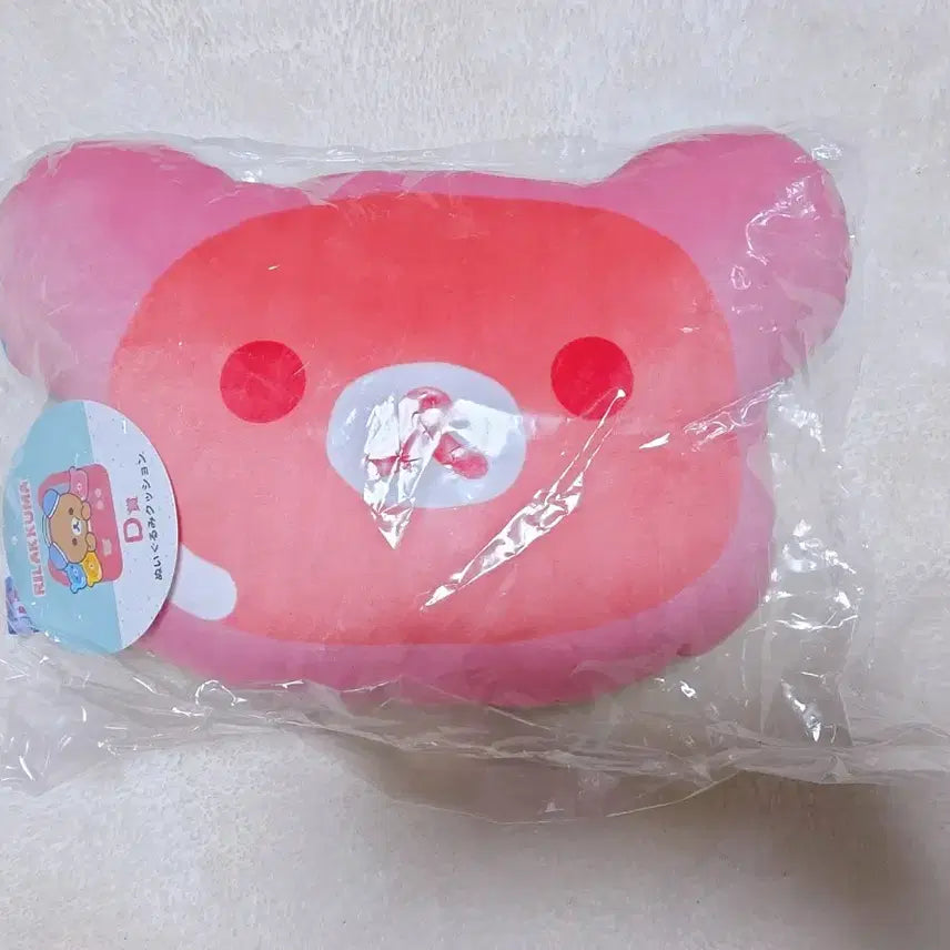 [SOLD OUT] [픽앤팝] 네오 리락쿠마 part10 쿠지 D상
