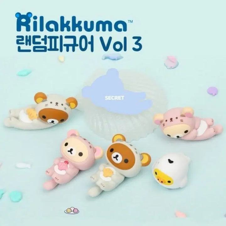 [BUNJANG] Rilakkuma Korilakkuma Otter Figure / 리락쿠마 코리락쿠마 수달 피규어