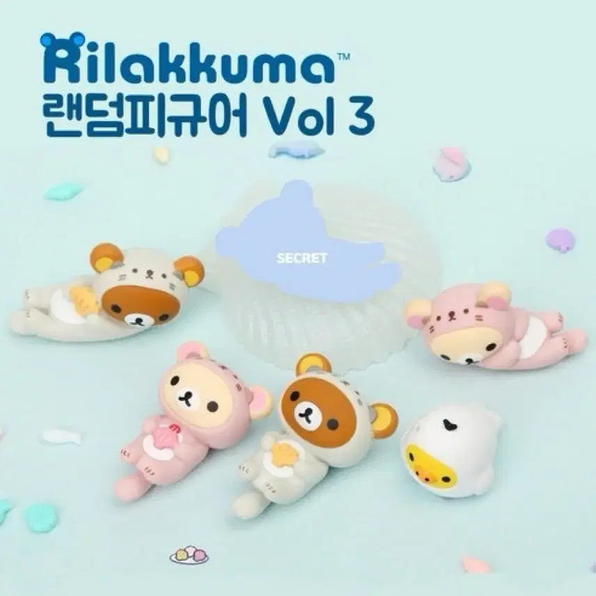 [BUNJANG] Rilakkuma Korilakkuma Otter Figure / 리락쿠마 코리락쿠마 수달 피규어