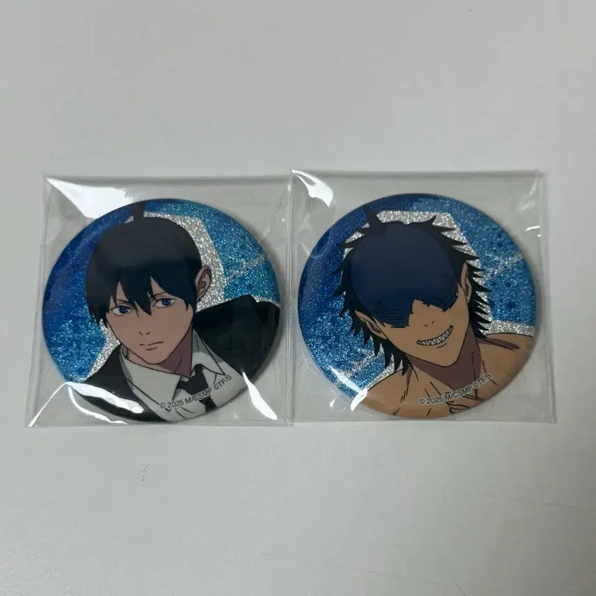 [BUNJANG] Chainsaw Man Aki "Floating Feeling" &amp; "Beam" Can Badges - Bundle Set / (일괄)체인소맨 아키 부유감 캔뱃지, 빔 캔뱃지