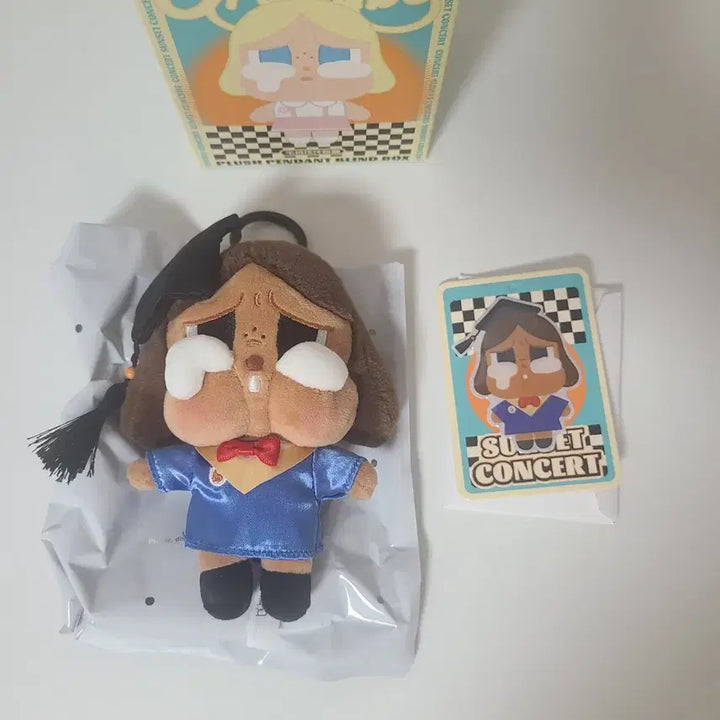 [SOLD OUT] 팝마트 크라이베이비 선셋 시크릿 키링 판매