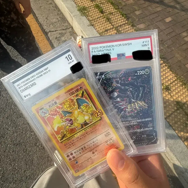 [BUNJANG] 25th Anniversary Charizard BRG10 / 25주년 리자몽 brg10