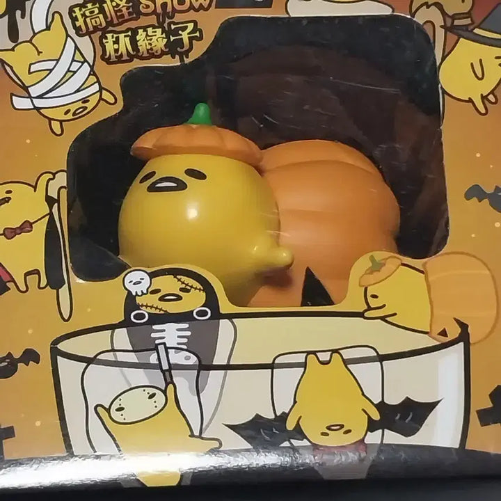 [BUNJANG] Gudetama Halloween Figure / 구데타마 할로윈 피규어