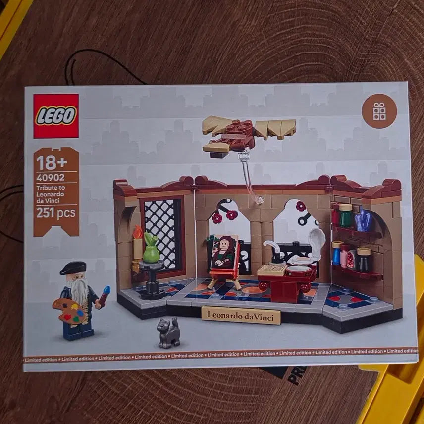 [BUNJANG] LEGO Leonardo da Vinci Tribute Set 40902 / 레고 40902 레오나르도 다빈치 헌정