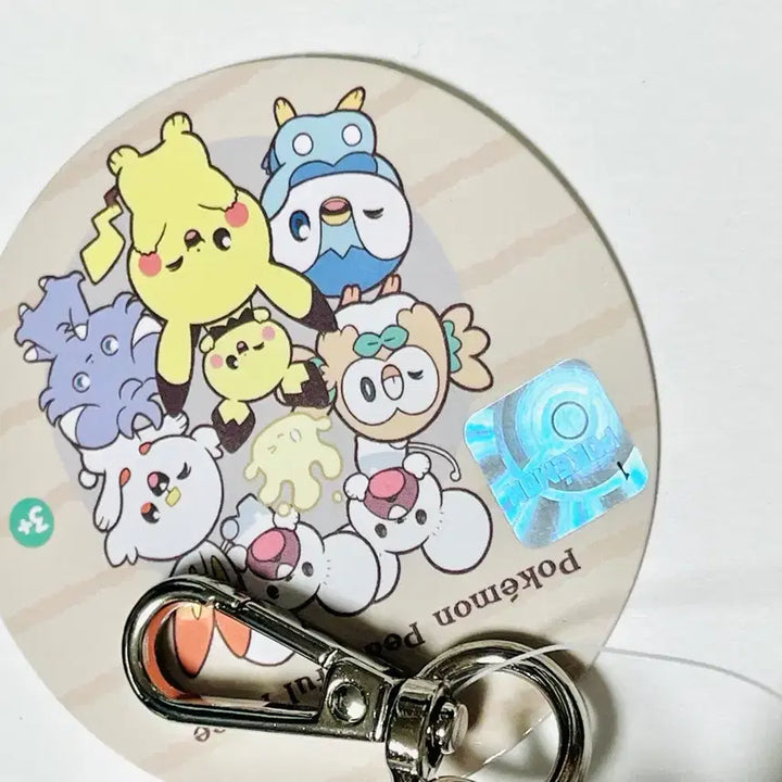 [BUNJANG] Pokemon Pokepiece Nyasper Doll Keychain (Official) / 정품 ) 포켓몬 포켓피스 냐스퍼 인형 키링