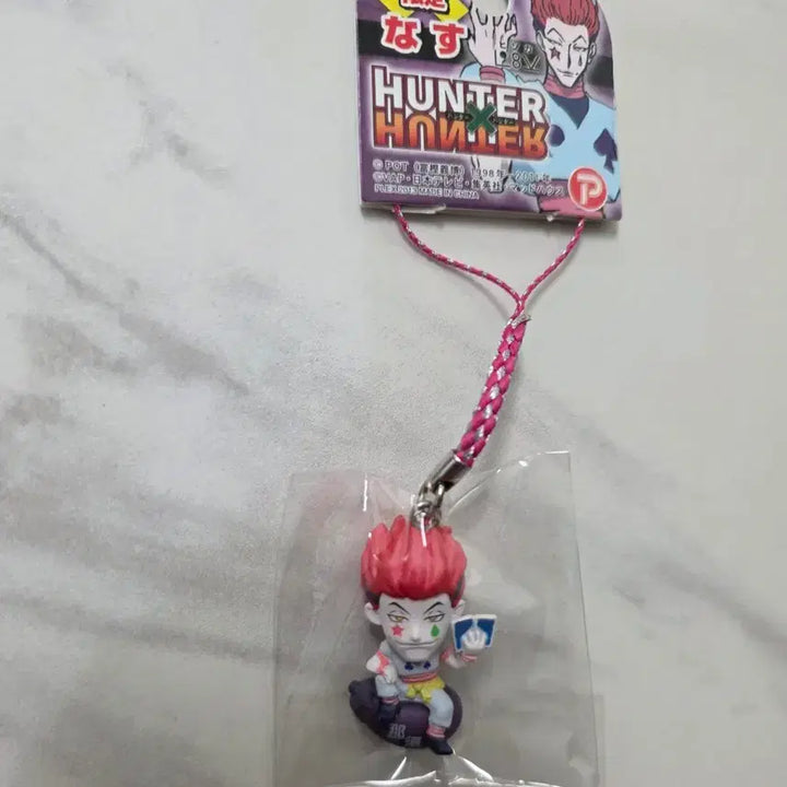 [BUNJANG] Hunter x Hunter Hisoka &amp; Kashi Exclusive Strap Keychain Holder / 헌터헌터 히소카 지역한정 가지 피규어 스트랩 키홀더 키링
