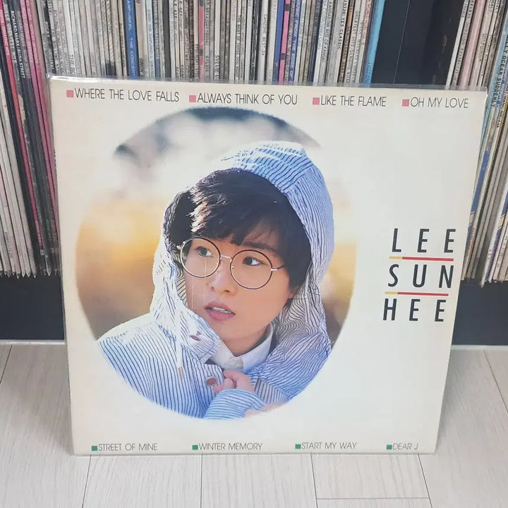 [BUNJANG] Lee Sun Hee 1989 English Album LP / LP..이선희 영어앨범(1989년)