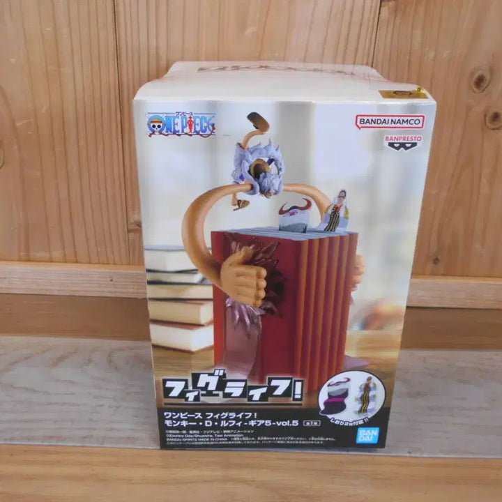 [BUNJANG] Banpresto One Piece Monkey D. Luffy Gear 5 Figure / 반프레스토 원피스 피그라이프 몽키 D 루피 기어5 피규어
