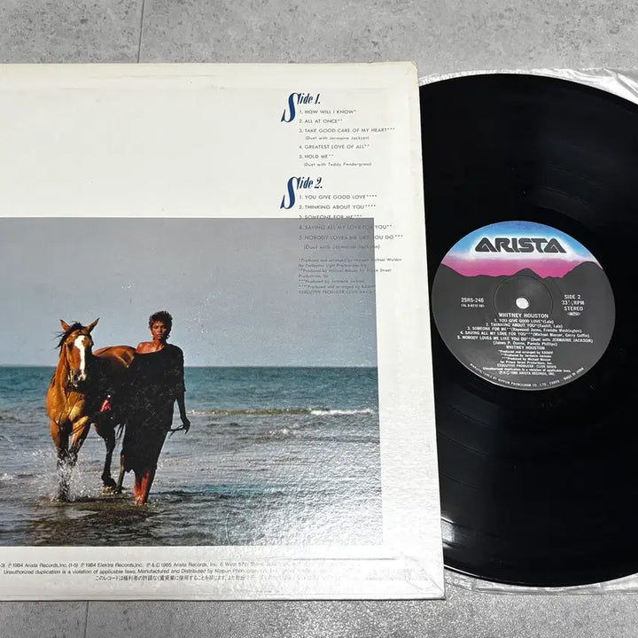 [BUNJANG] Whitney Houston Whitney Houston LP / [중고LP] 휘트니 휴스턴 Whitney Houston