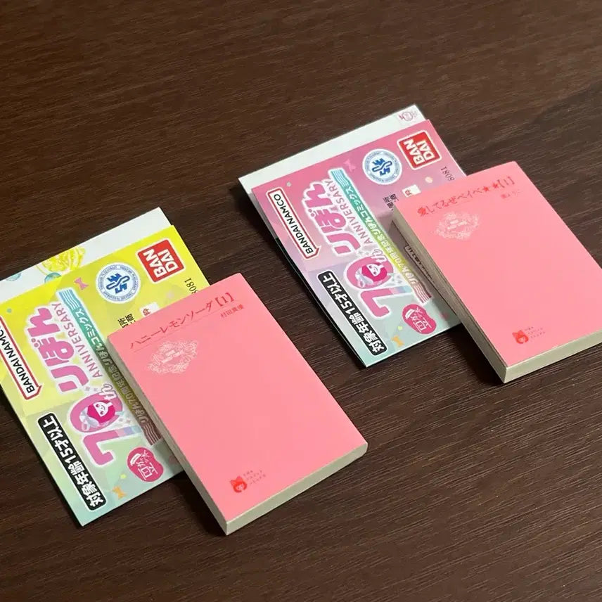 [SOLD OUT] 리본 콩가샤 허니 레몬 소다+사랑해 베이비 일괄