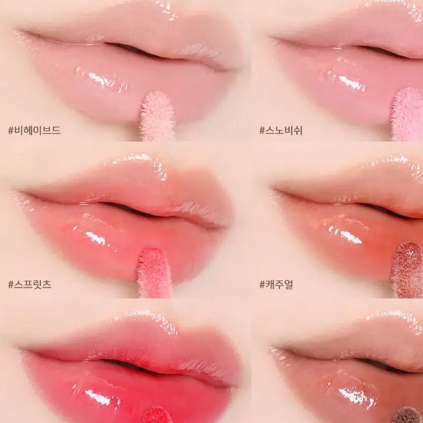 [BUNJANG] MAC Lipglass / 맥 립글라스