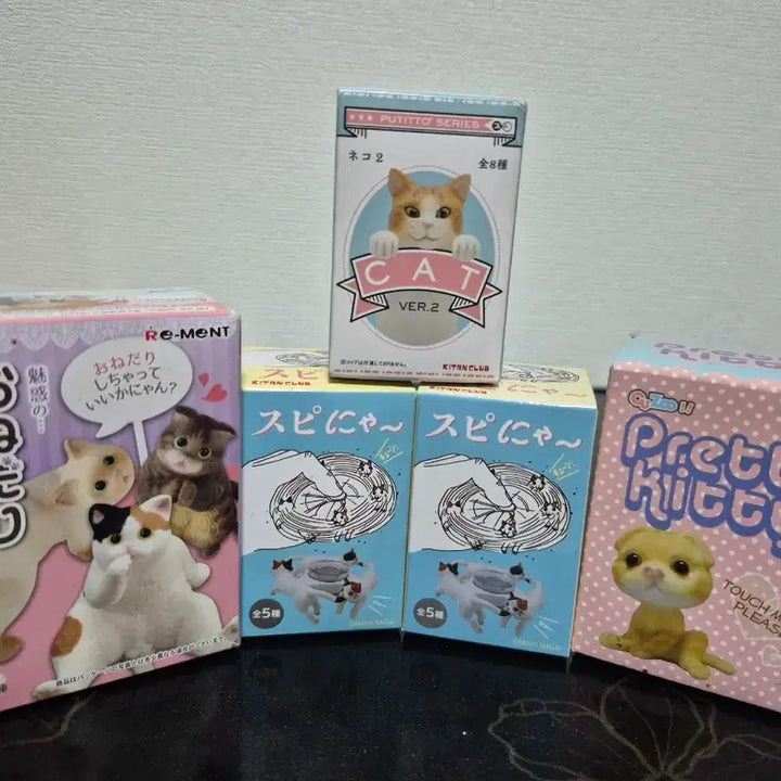 [BUNJANG] RE-MENT Puchi-to Cat Figure Collection (Set of 5) / 고양이 피규어 5개