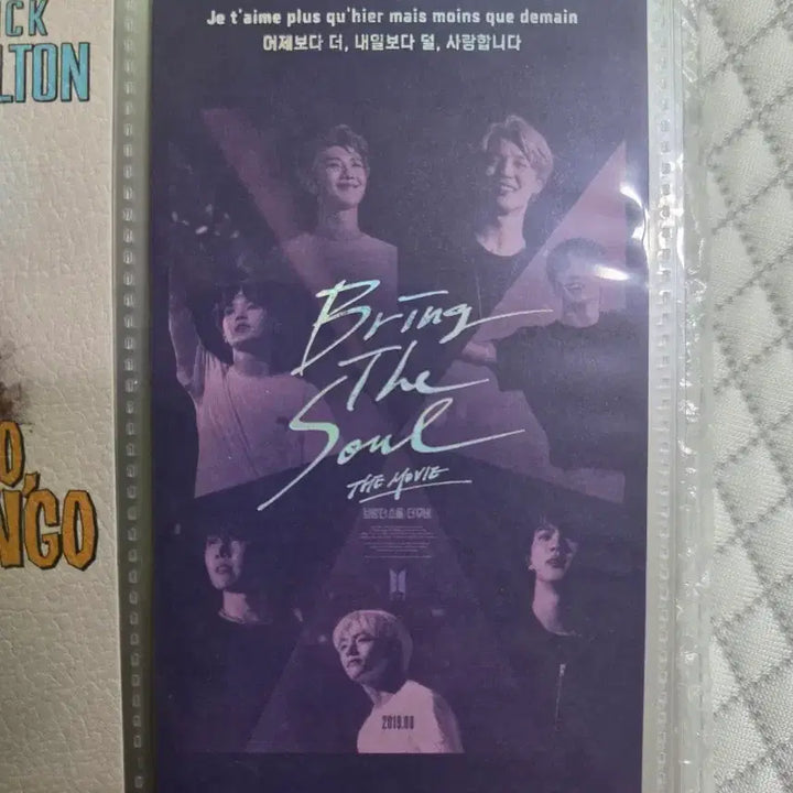 [BUNJANG] BTS Bring the Soul Original Ticket / 오리지널 티켓 Bts 브링 더 소울