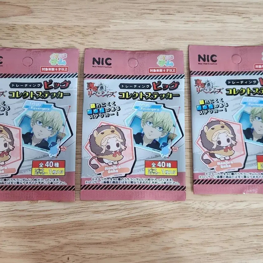 [BUNJANG] Tokyo Revengers Seria Sticker 3 Packs Mikey, Chifuyu, Izana, Ran, Rindo Bundle / [도리벤] 세리아 스티커 3봉 마이키 치후유 이자나 란 린도