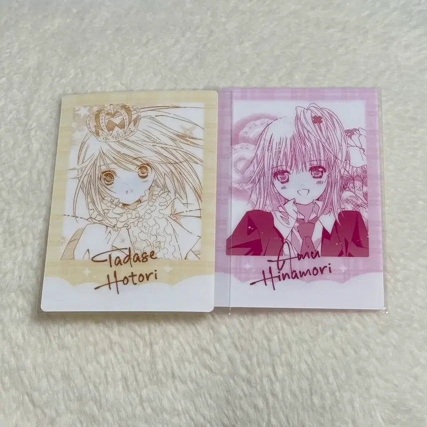 [BUNJANG] Shugo Chara! Hotori Tadase Himomori Ami Chinese Plush Exclusive Card Bundle Set / 캐릭캐릭체인지 캐캐체 호토리 타다세 히나모리 아무 중국 누이 카드