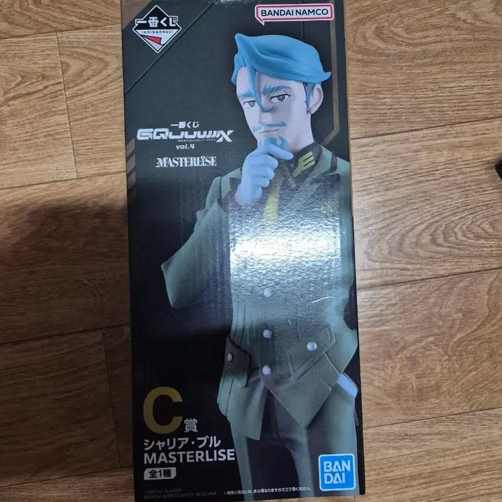 [BUNJANG] Ichiban Kuji Gundam Zeonography C Sharria (Sealed) / 미개봉)제일복권 건담 지쿠악스 c 샤리아