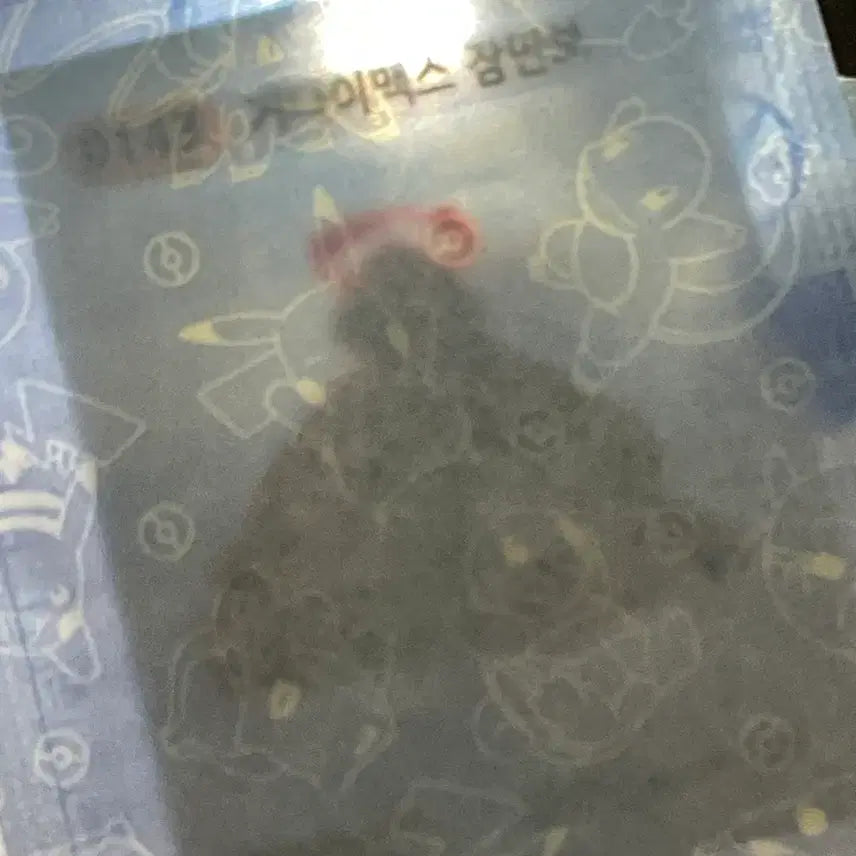 [BUNJANG] Pokemon Sticker Collection - Rayquaza, Gigantamax Snorlax, Venusaur, Quagsire, Magikarp / 포켓몬 띠부씰 레쿠쟈,거다이맥스 잠만보,이상해꽃,누오,잉어킹 팝니다