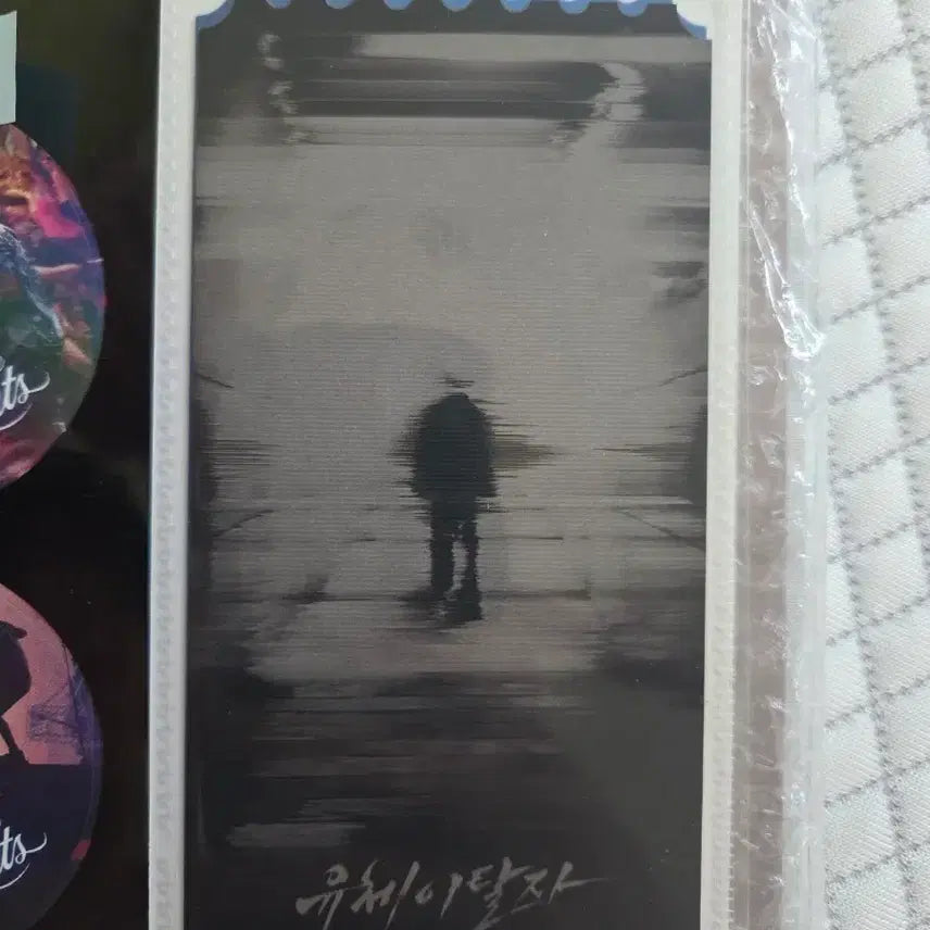 [BUNJANG] Original Ticket "The Cursed" / 오리지널 티켓 유체이탈자