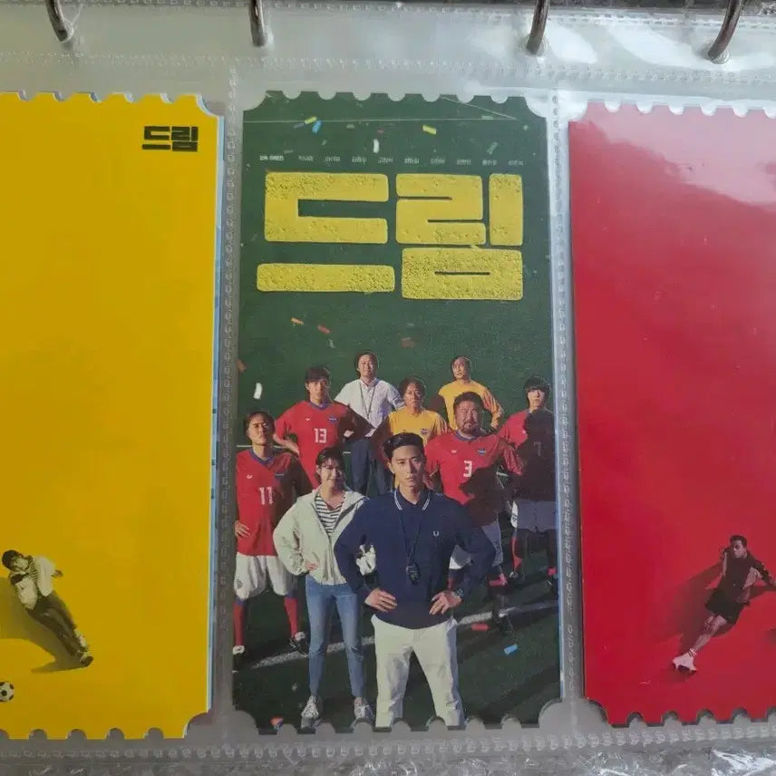 [BUNJANG] Original Ticket Set / 오리지널 티켓 드림 2종
