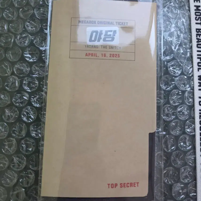 [BUNJANG] Original Ticket Ticket Book / 오리지널 티켓 야당