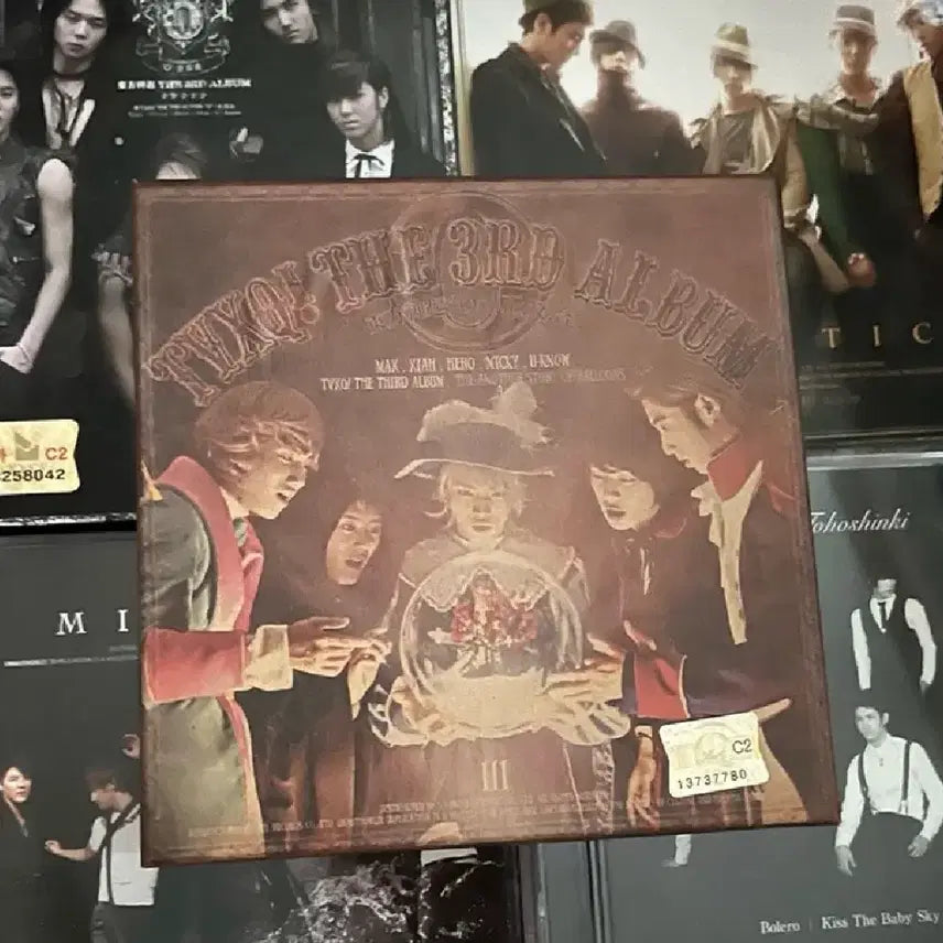 [BUNJANG] TVXQ! Album Bundle Set / 동방신기 앨범 일괄
