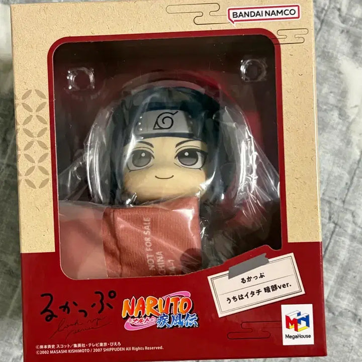 [BUNJANG] Naruto Itachi Anbu Look-up (Includes Special Prize) / (가격내림) 나루토 이타치 암부 룩업 (특전 포함)