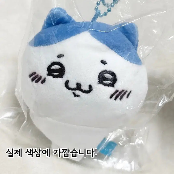 [BUNJANG] Chiikawa Hachiwari Mascot Plush Doll / 치이카와 우쭐 하치와레 마스코트 누이구루미 인형