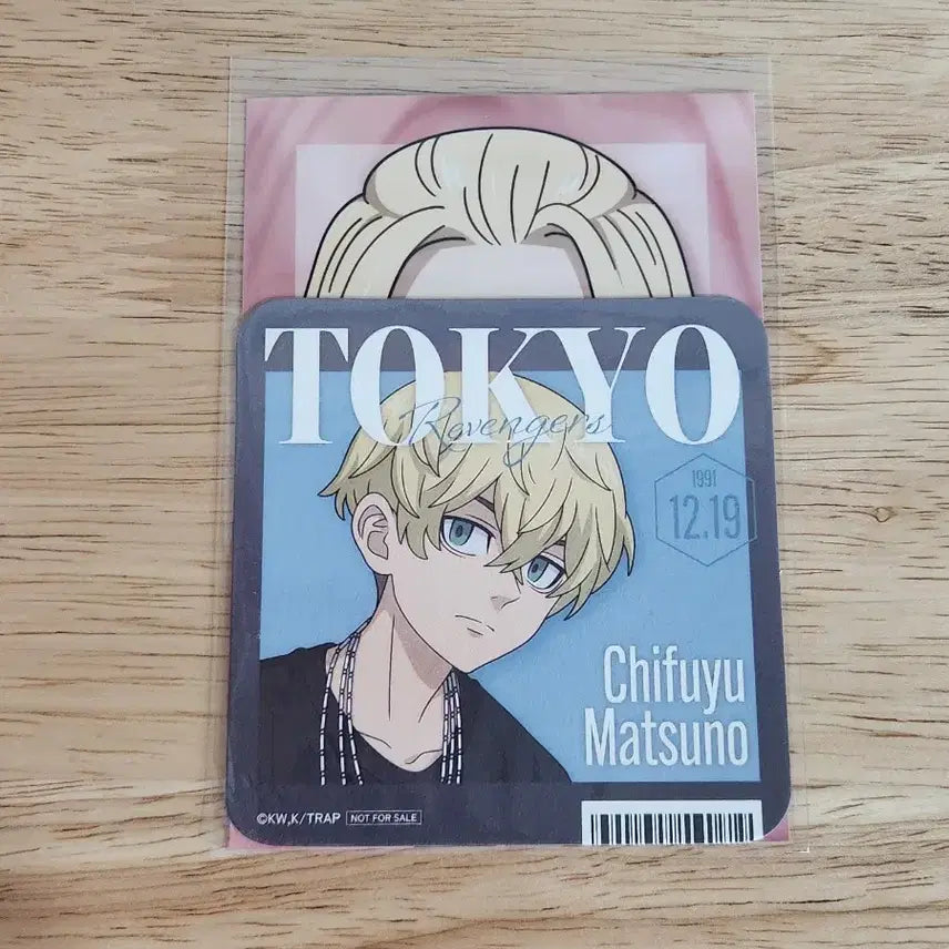 [BUNJANG] Tokyo Revengers Haitani Ran Rindo Sticker Card Case Set / [도리벤] 아키하바라 콜라보 카페 하이타니 란 린도 스티커 카드케이스