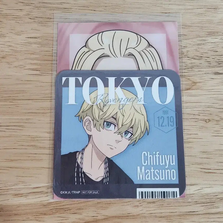 [BUNJANG] Tokyo Revengers Haitani Ran Rindo Sticker Card Case Set / [도리벤] 아키하바라 콜라보 카페 하이타니 란 린도 스티커 카드케이스