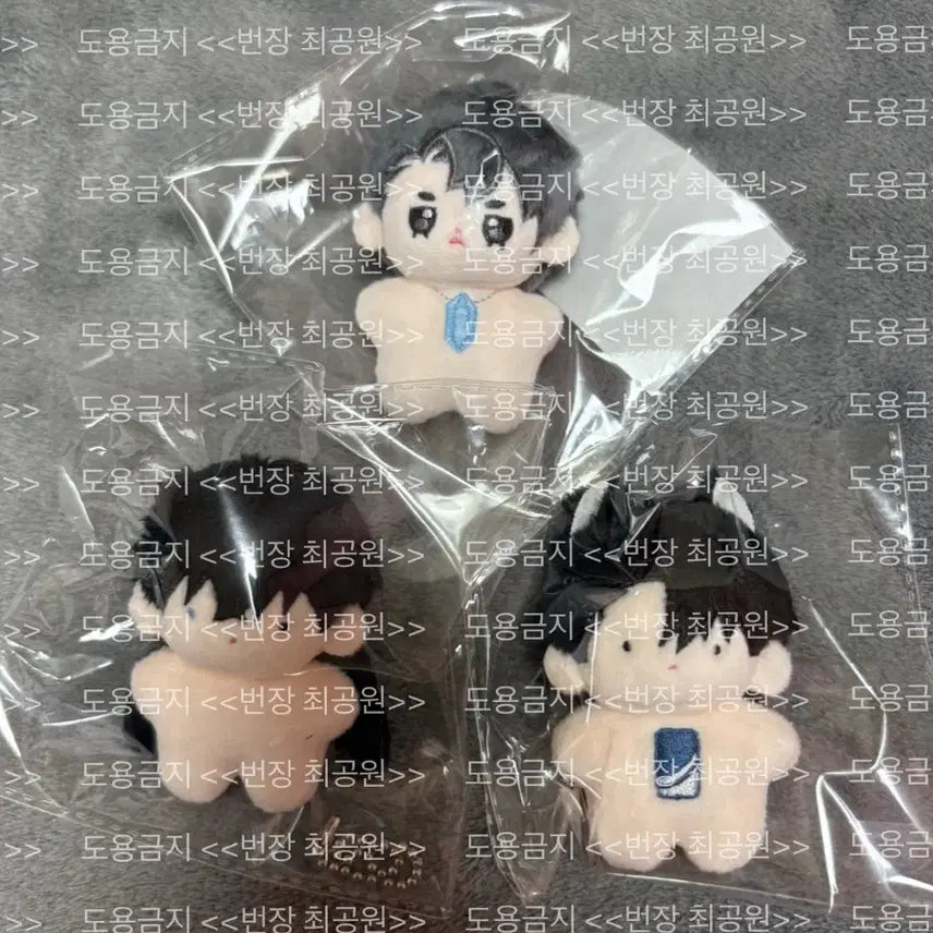 [BUNJANG] AB6IX Woong Photo Cards Bundle Set / 어바등 인형 말랑씬 짭무현 짭해량 일괄