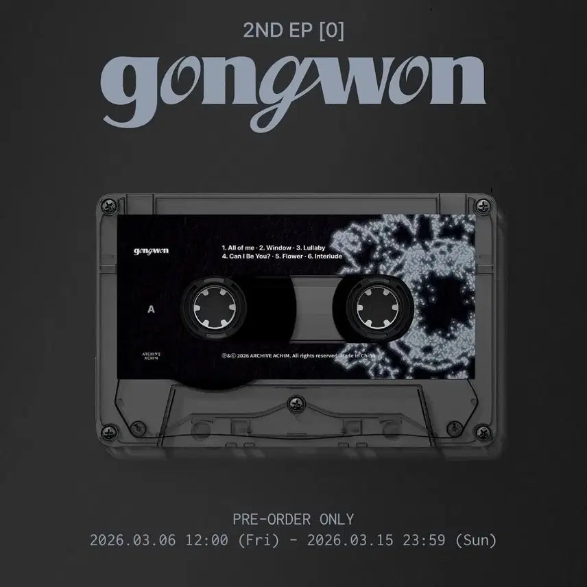 [BUNJANG] Park Cassette (101) - Sealed / [101] 공원 카세트 미개봉
