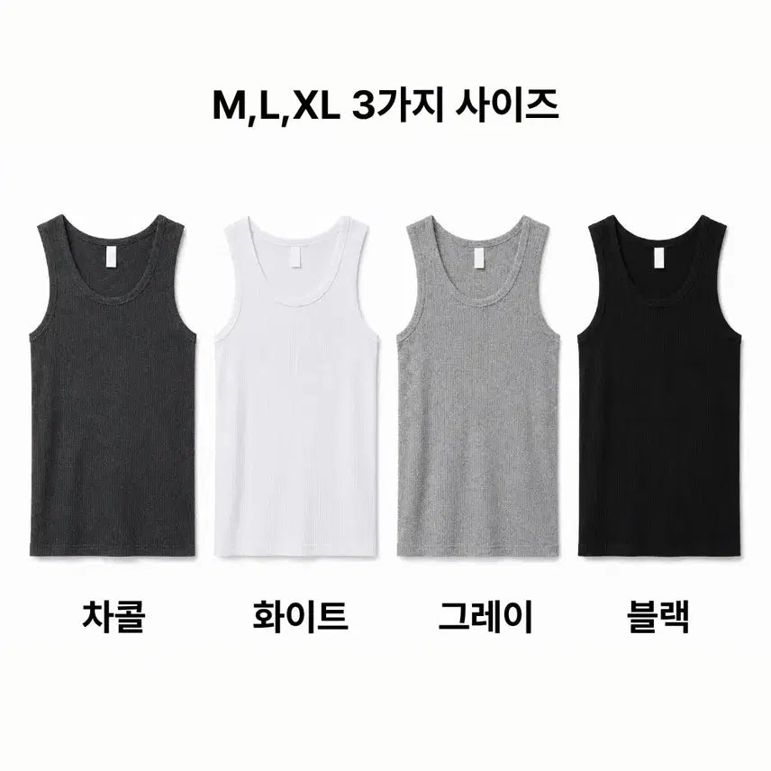 [BUNJANG] Men&