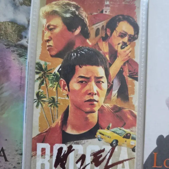 [BUNJANG] Vogue Korea Original Ticket / 오리지널 티켓 보그타