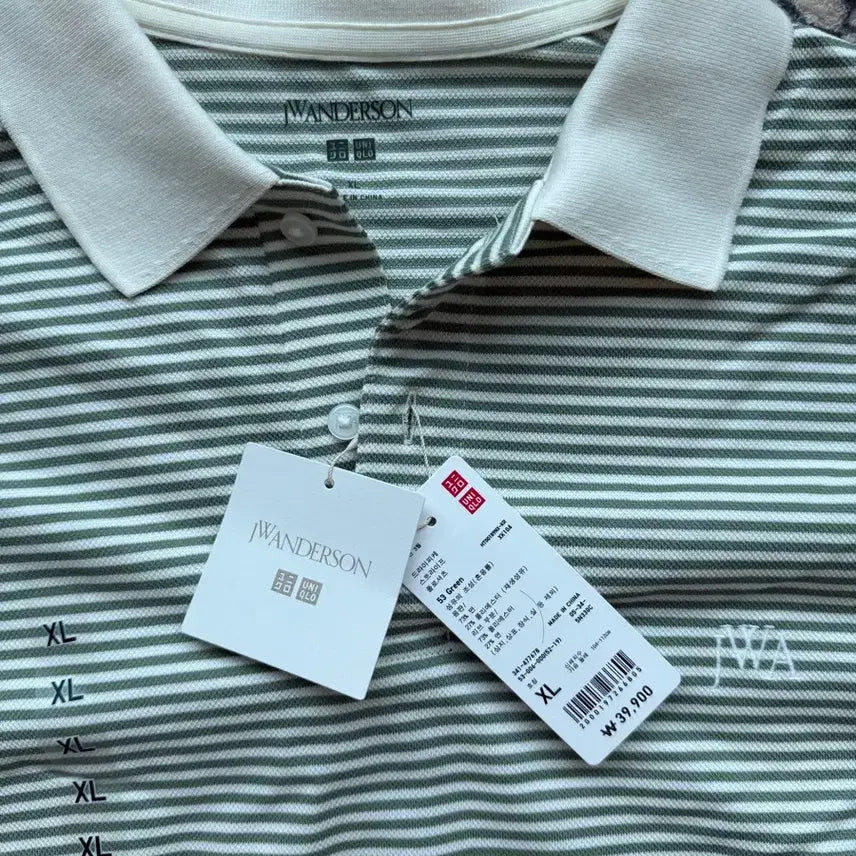 [BUNJANG] Uniqlo JW Anderson Stripe Polo Shirt / 유니클로 JWA 스트라이프 폴로