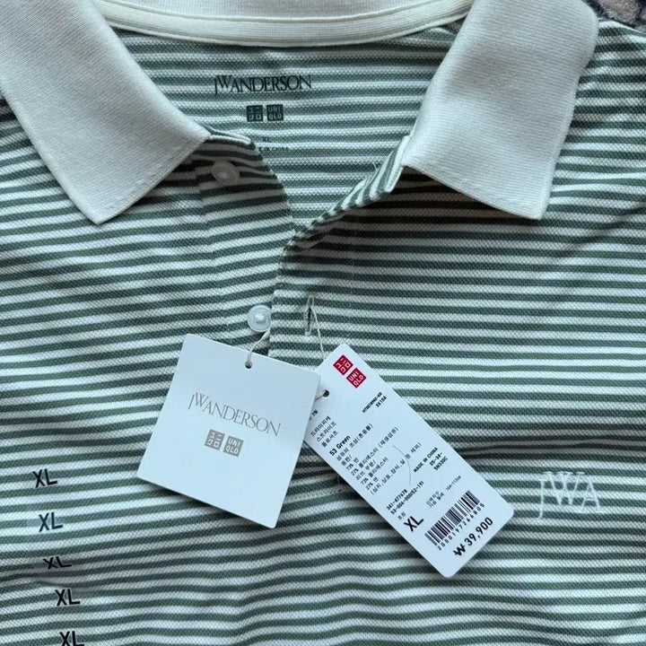 [BUNJANG] Uniqlo JW Anderson Stripe Polo Shirt / 유니클로 JWA 스트라이프 폴로
