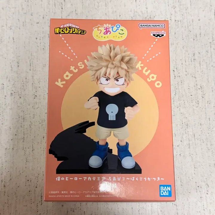[BUNJANG] My Hero Academia Bakugo Chi-A-Picco Figure (Sealed) / (미개봉) 나히아 히로아카 바쿠고 치아피코