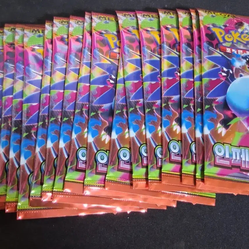 [BUNJANG] Pokemon Card Inferno x Vending Machine Pack / 포켓몬카드 인페르노 X 자판기팩