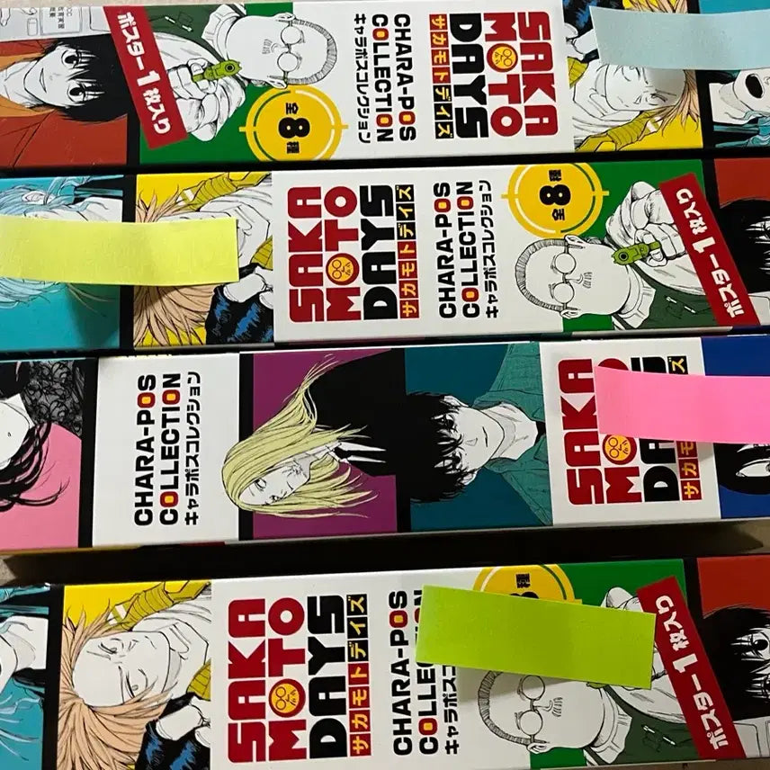 [SOLD OUT] (일괄) 사카모토 데이즈 캬라포스 신 사카모토 마후유 아키라